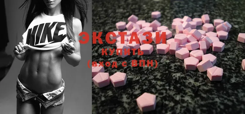 дарк нет как зайти  Россошь  Ecstasy 99%  KRAKEN онион 