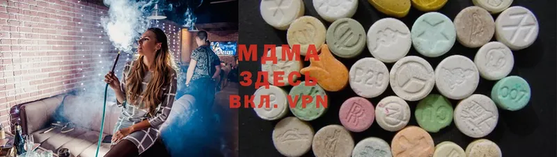 закладки  МЕГА tor  MDMA Molly  Россошь 